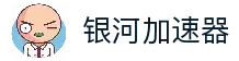 APP下载